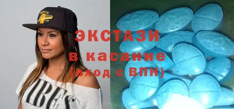 shop клад  Корсаков  ЭКСТАЗИ бентли  MEGA как войти 